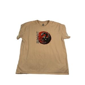 Launder‎ Culture Beijing Dragon Graphic T-Shirt Cream Mens 2XL Streetwear Tee